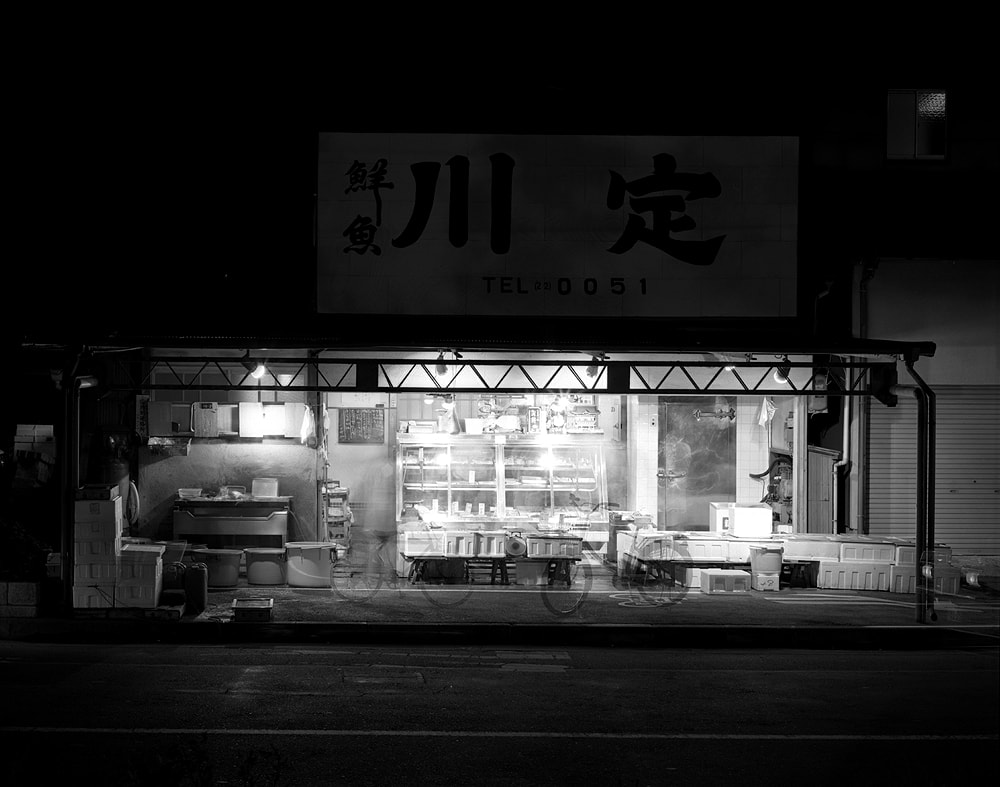 Hiratsuka City(market storefront),1984